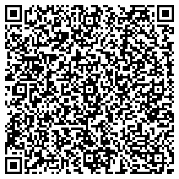 QR-код с контактной информацией организации ООО "Деловые Линии" Симферополь