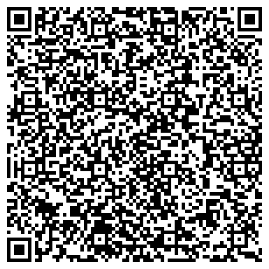QR-код с контактной информацией организации ООО "Деловые Линии" Старый Оскол