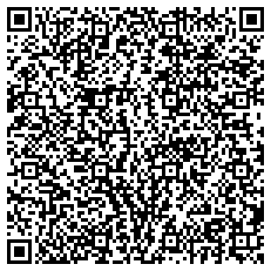 QR-код с контактной информацией организации ООО "Деловые Линии" Стерлитамак