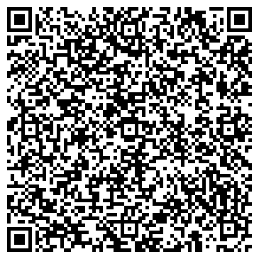 QR-код с контактной информацией организации ООО "Деловые Линии" Ступино