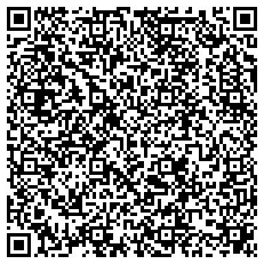 QR-код с контактной информацией организации ООО "Деловые Линии" Сургут