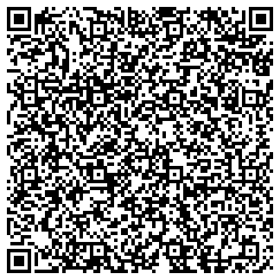 QR-код с контактной информацией организации Центр красоты "OLA" на Ленинском