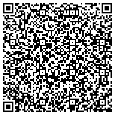 QR-код с контактной информацией организации ООО Ремонт тормозных суппортов