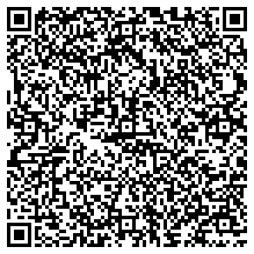 QR-код с контактной информацией организации ООО Хаус - Строй