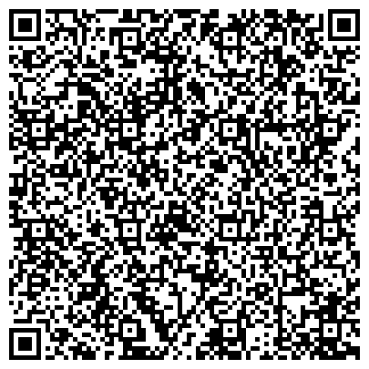 QR-код с контактной информацией организации Шахматная студия на базе центра "Чудо - школа Умница"