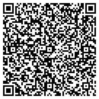 QR-код с контактной информацией организации ОДО “Сити Трейд”