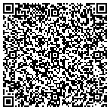 QR-код с контактной информацией организации ООО Центр «Радуга ощущений»
