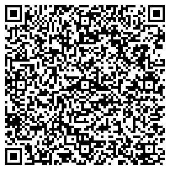 QR-код с контактной информацией организации Услуги автоэлектрика в г. Ливны