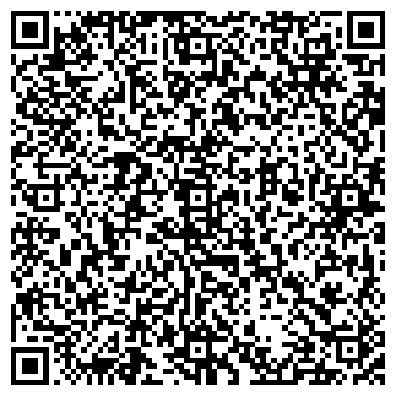QR-код с контактной информацией организации Каскад Бетон