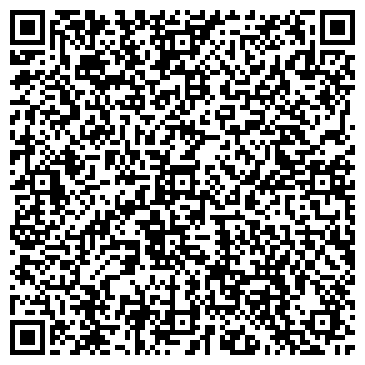 QR-код с контактной информацией организации ООО Березовское
