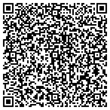 QR-код с контактной информацией организации ООО "Канцелярская Крыса" Хабаровск