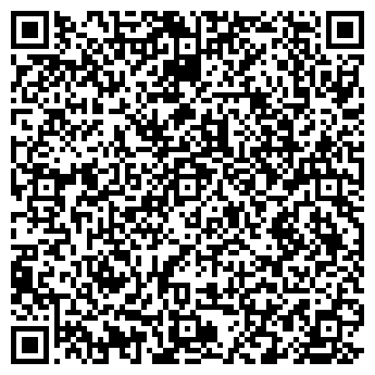 QR-код с контактной информацией организации ГеоЭкспансия