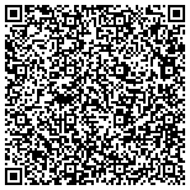 QR-код с контактной информацией организации АО Досчатинский завод медицинского оборудования