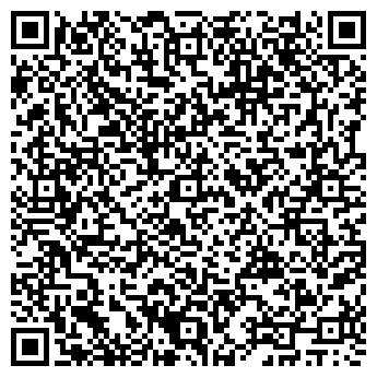 QR-код с контактной информацией организации ООО Теплица-Днепр
