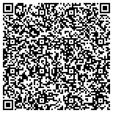 QR-код с контактной информацией организации Беговелошкола "Strider School" Курган