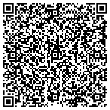 QR-код с контактной информацией организации ООО Завод EUROMIX