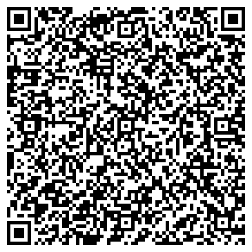 QR-код с контактной информацией организации ООО Дельта Консалтинг