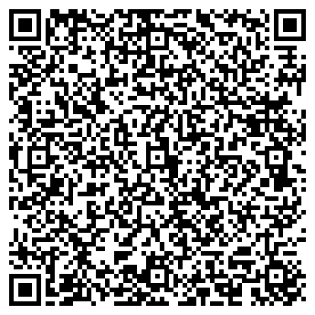 QR-код с контактной информацией организации Евразия Центр