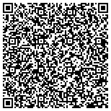 QR-код с контактной информацией организации ООО "Железная Мебель" Санкт-Петербург