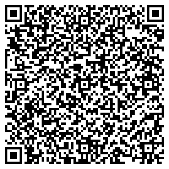 QR-код с контактной информацией организации Меховое ателье "Stefani"