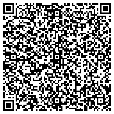 QR-код с контактной информацией организации ООО Тотал - Клин