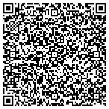 QR-код с контактной информацией организации "Железная Мебель" Тюмень