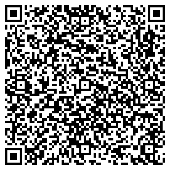 QR-код с контактной информацией организации ООО "Север - Авто" Мурманск