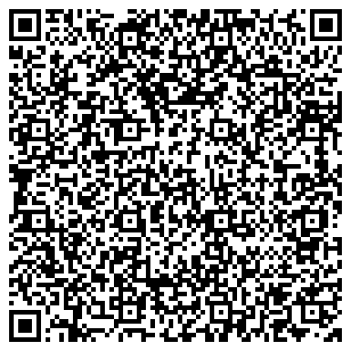 QR-код с контактной информацией организации Соляная пещера "ТРИ КИТА"