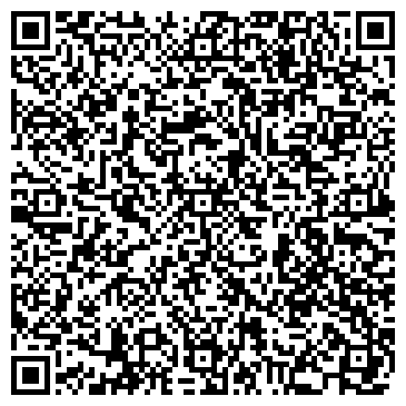 QR-код с контактной информацией организации ООО Sergo - Style