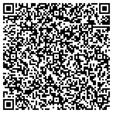 QR-код с контактной информацией организации ООО Сеть ювелирных салонов "ТД Диамант"