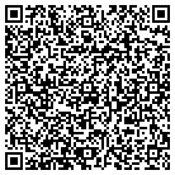 QR-код с контактной информацией организации ООО Ариа - Вент