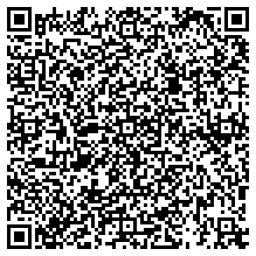 QR-код с контактной информацией организации ООО "Луидор" Балашиха