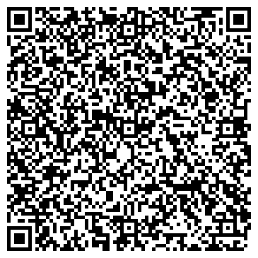 QR-код с контактной информацией организации ООО Русбутик