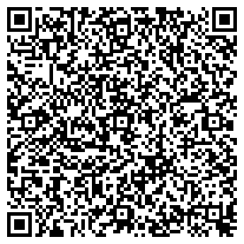 QR-код с контактной информацией организации ООО Эверест Строй
