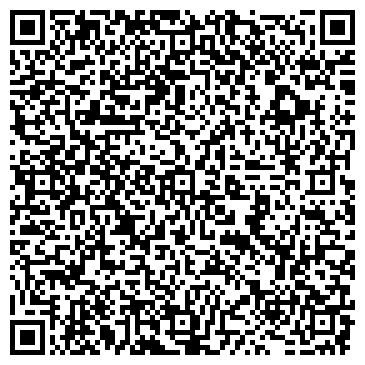 QR-код с контактной информацией организации ООО Центральный офис продаж