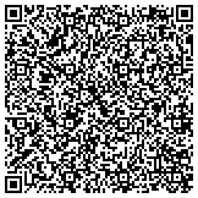 QR-код с контактной информацией организации ООО Медицинский центр «ЛД - Клиника»