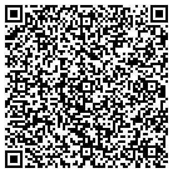 QR-код с контактной информацией организации ООО Транспортная компания Арион
