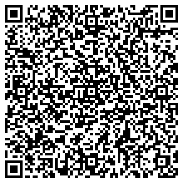 QR-код с контактной информацией организации Автошкола "Альфа"