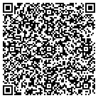 QR-код с контактной информацией организации ООО «Буровые системы»