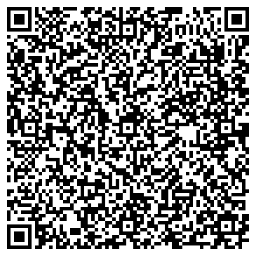 QR-код с контактной информацией организации ООО "ТеплЭко" Хабаровск