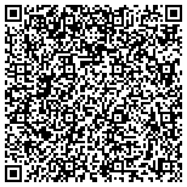 QR-код с контактной информацией организации МЕНДЕЛЕЕВСКОЕ ТОРГОВО-ПРОИЗВОДСТВЕННОЕ ПРЕДПРИЯТИЕ