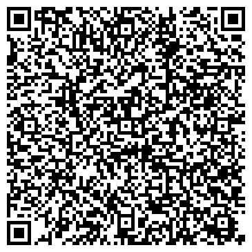 QR-код с контактной информацией организации Услуги сантехника в г. Подольске