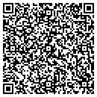 QR-код с контактной информацией организации ООО Lithuania.by