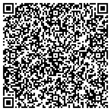 QR-код с контактной информацией организации Кондитерский дом «La Violette»