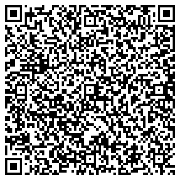 QR-код с контактной информацией организации АМАРКЕТ - Садовый