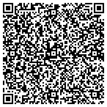 QR-код с контактной информацией организации ООО Айтекскомп
