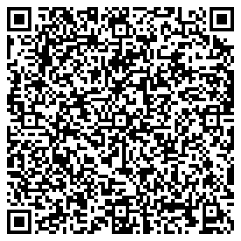 QR-код с контактной информацией организации ООО Агроферма