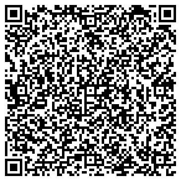 QR-код с контактной информацией организации ООО БетонСтройТранс