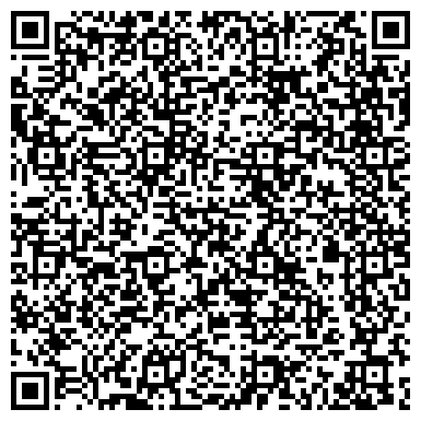 QR-код с контактной информацией организации "Многофункциональный ритуальный центр" Уфа