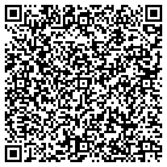 QR-код с контактной информацией организации ООО Аврора Стар